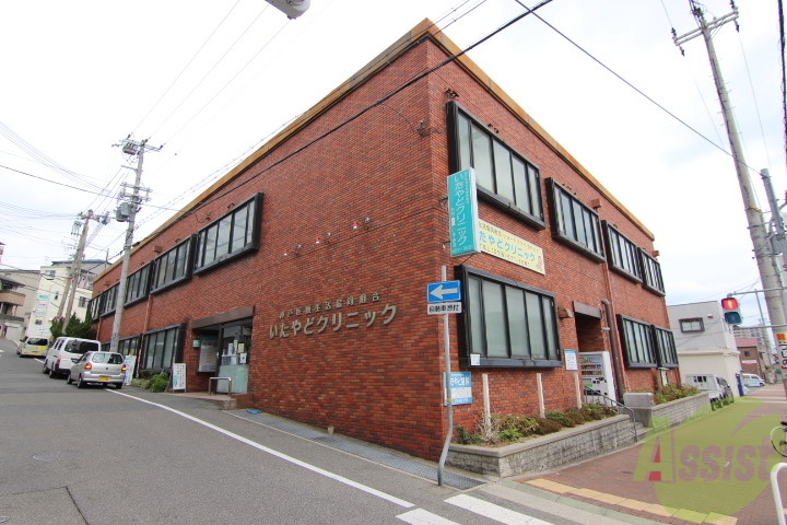 病院　いたやどクリニック（病院）まで600m