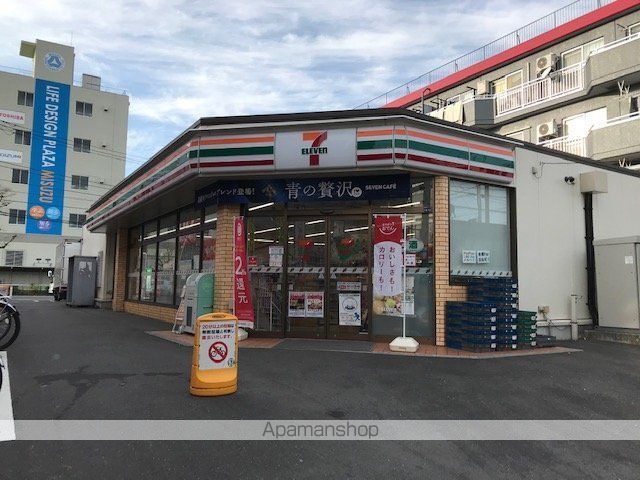 コンビニ　セブンイレブン　新高島平駅前店（コンビニ）まで739m