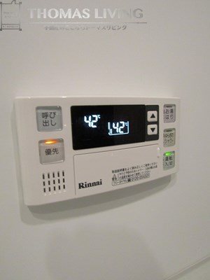 その他設備　同シリーズの参考写真です