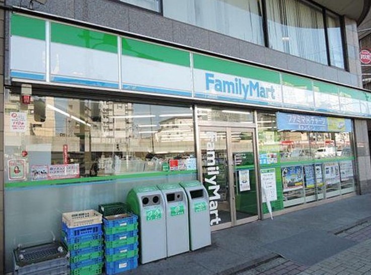 コンビニ　ファミリーマート北品川三丁目店（コンビニ）まで119m