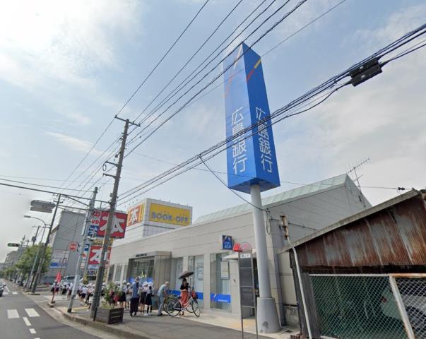 銀行　（株）広島銀行／福山野上支店（銀行）まで456m