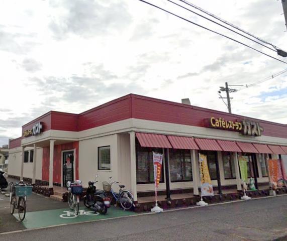 飲食店　ガスト福山光南店（飲食店）まで539m
