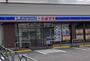 コンビニ　ローソン庚午南一丁目店（コンビニ）まで219m
