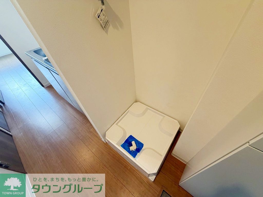 その他　設備