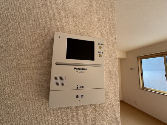 セキュリティ　※別部屋の写真です