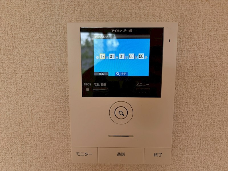 六麓荘ヒルズ F棟のその他写真