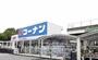 ホームセンター　コーナン様（ホームセンター）まで190m