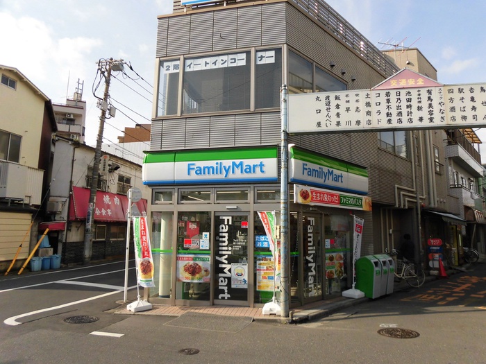 コンビニ　ファミリーマート 鐘ヶ淵駅前店（コンビニ）まで793m
