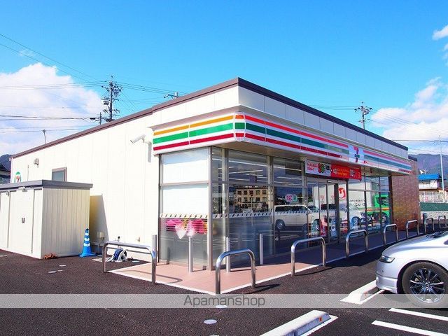 コンビニ　セブンイレブン（コンビニ）まで746m