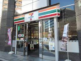 コンビニ　セブンイレブン虎ノ門5丁目店（コンビニ）まで226m