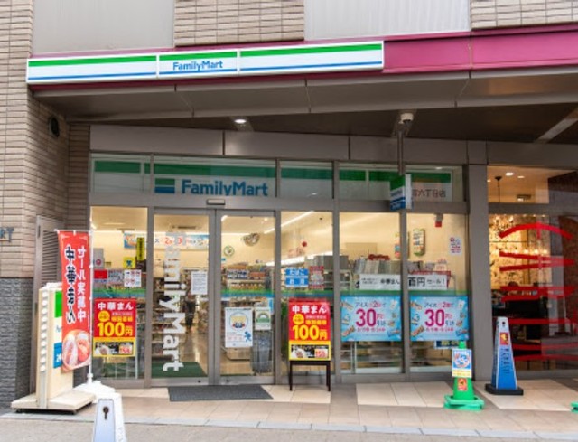 コンビニ　ファミリーマート金町六丁目店（コンビニ）まで325m
