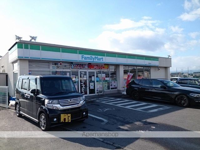コンビニ　ファミリーマート栗東出庭店（コンビニ）まで60m