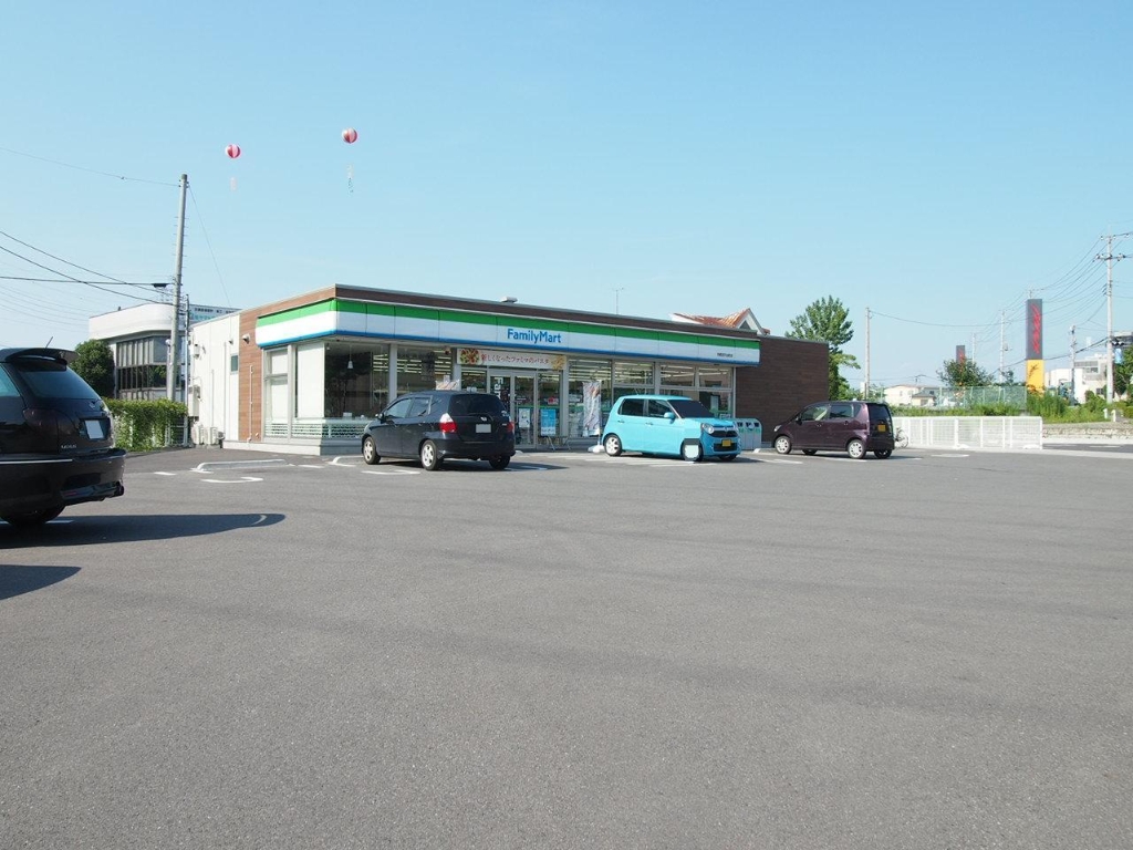 コンビニ　ファミリーマート 宇都宮平出町店（コンビニ）まで400m