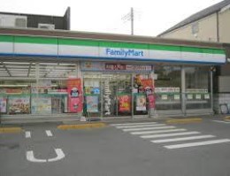 コンビニ　ファミリーマート 今井南町店（コンビニ）まで242m