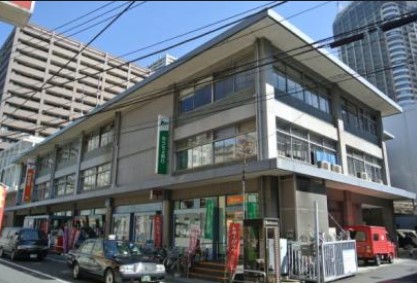 郵便局　中原郵便局（郵便局）まで508m