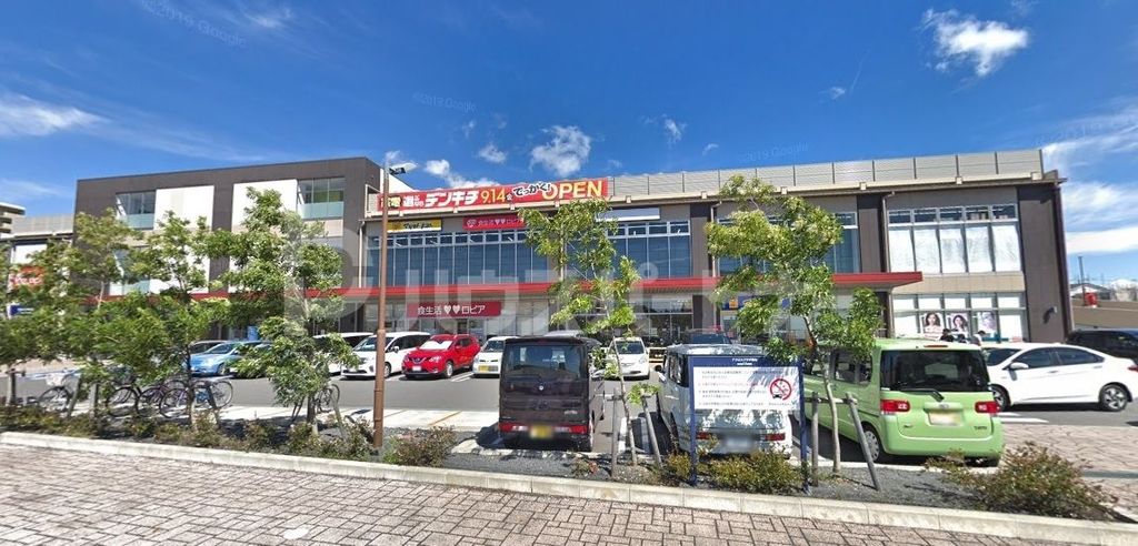 ショッピングセンター　ロピア アクロスプラザ流山店（ショッピングセンター）まで440m