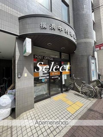 郵便局　横浜中村橋郵便局（郵便局）まで14m
