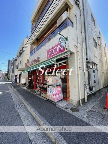 スーパー　まいばすけっと東蒔田町（スーパー）まで173m