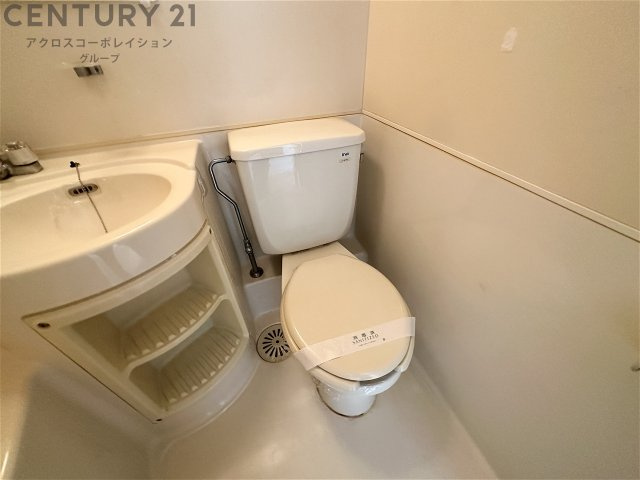 トイレ　浴室内にトイレがあります☆