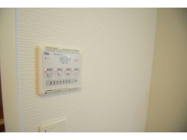 洗面設備　浴室乾燥機で雨の日もラクラクお洗濯♪