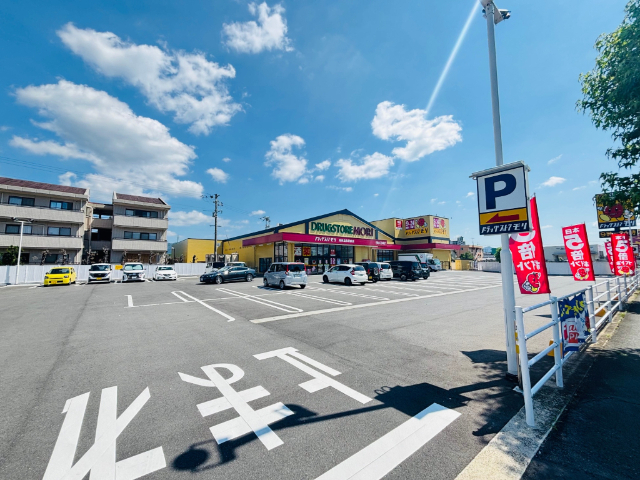 ドラックストア　ドラッグストアモリ湯田温泉駅前店（ドラッグストア）まで387m