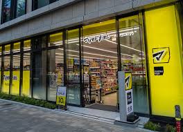 ドラックストア　マツモトキヨシアキバPart2店（ドラッグストア）まで270m