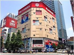 ホームセンター　ビックカメラAKIBA（ホームセンター）まで419m