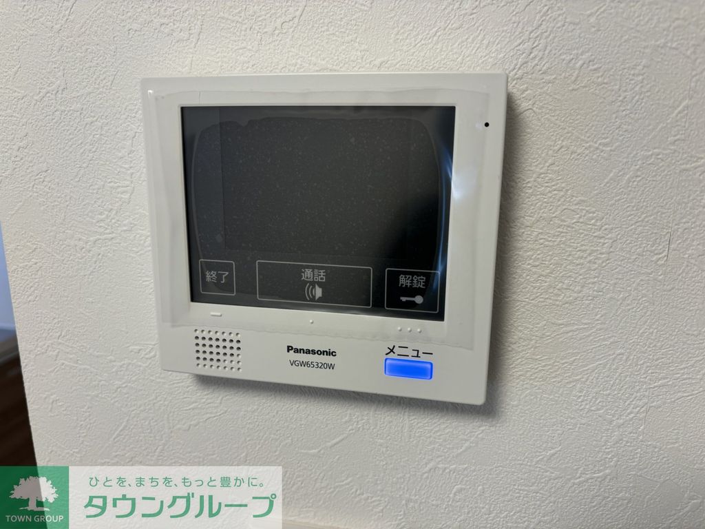 Aglaia 新宿西落合のその他写真