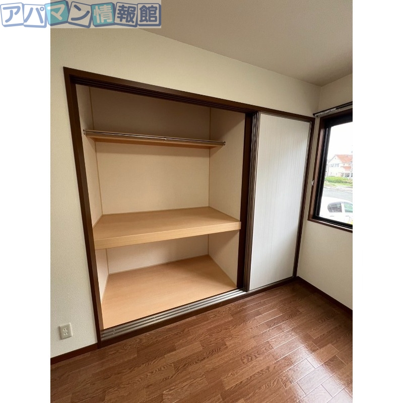 収納　※別号室のお写真になります