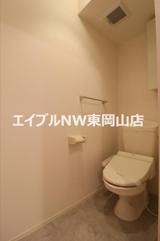 トイレ　温水洗浄便座