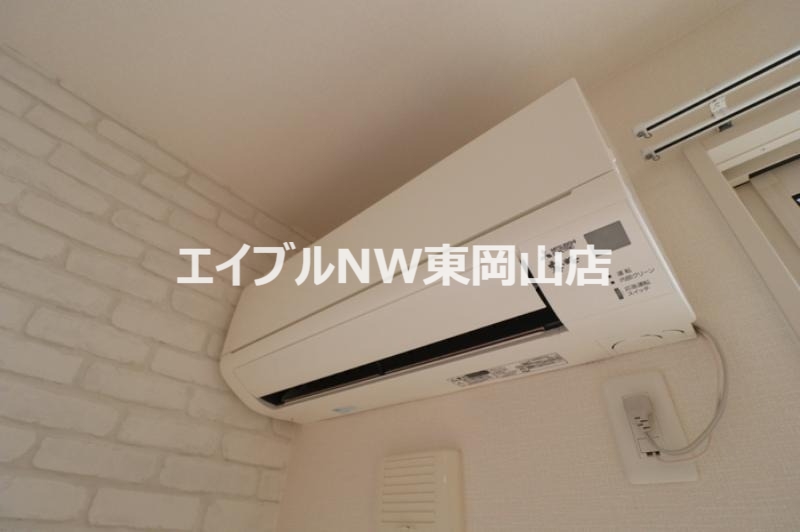 その他設備　室内物干し