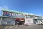 ドラックストア　くすりのラブ福田店（ドラッグストア）まで505m