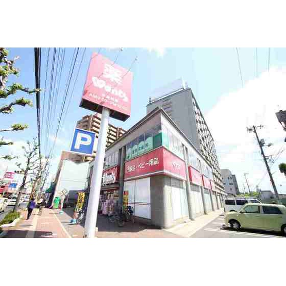 高校・高専　国立広島大学附属高校（高校・高専）まで794m