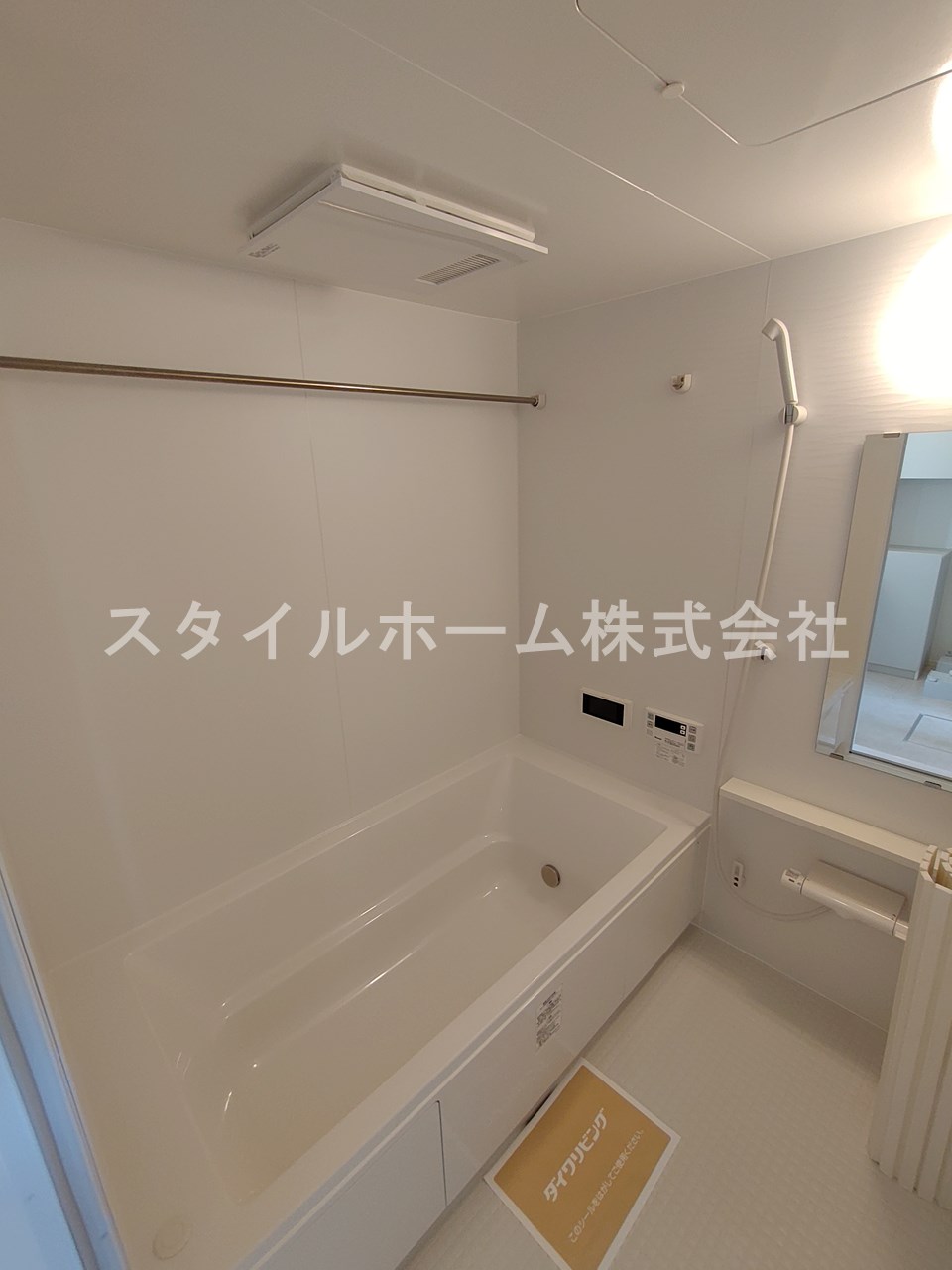 バス・シャワールーム　イメージ写真です。