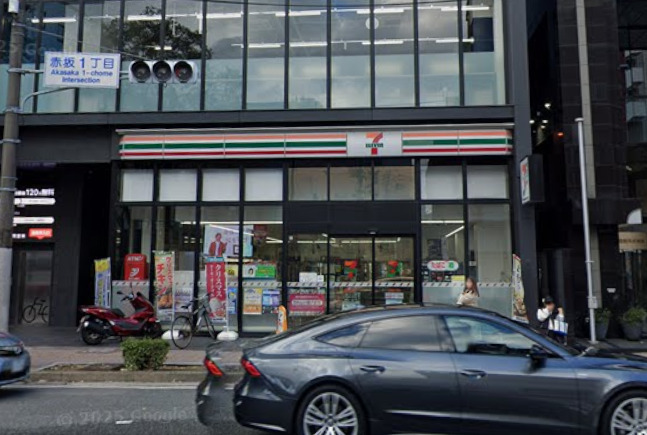 コンビニ　セブンイレブン 福岡赤坂1丁目店（コンビニ）まで944m