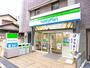 コンビニ　ファミリーマート池田駅南店（コンビニ）まで444m