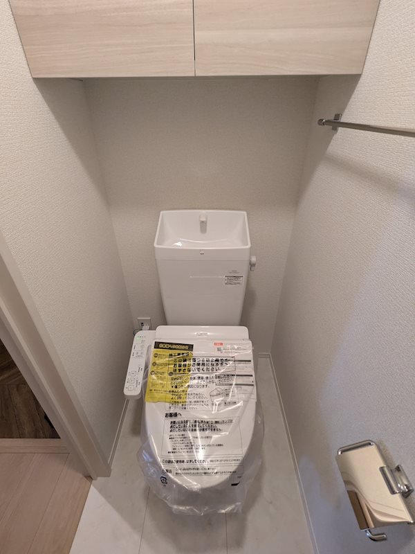 トイレ　※同施工例
