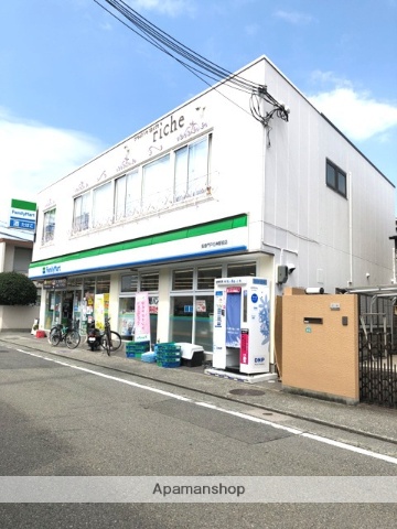 コンビニ　ファミリーマート（コンビニ）まで360m