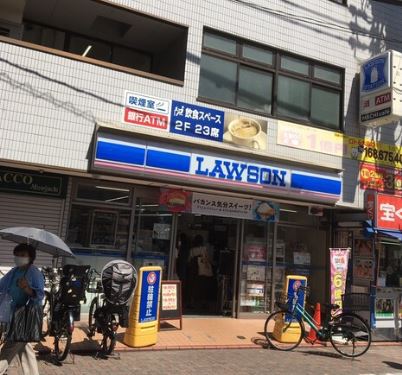 コンビニ　ローソン池上駅前店（コンビニ）まで201m