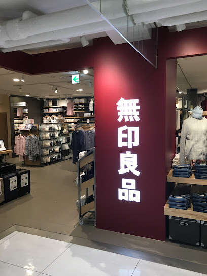 その他　無印良品 湘南藤沢オーパ（その他）まで302m
