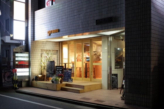 飲食店　grano（飲食店）まで124m