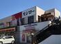 飲食店　スシロー沢良宜店（飲食店）まで943m