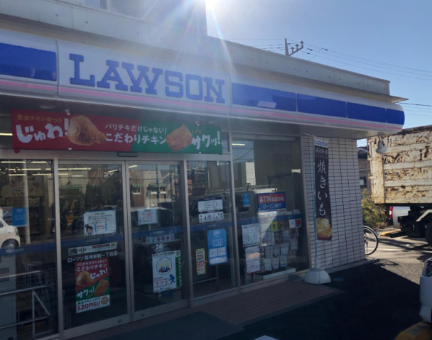 コンビニ　ローソン高津末長一丁目店（コンビニ）まで195m