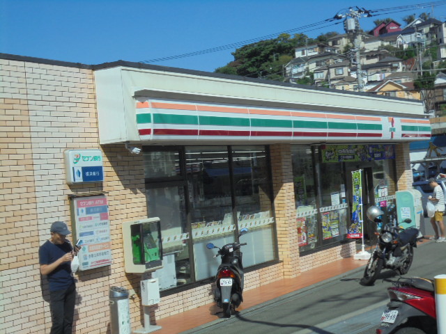コンビニ　セブンイレブン横浜笹堀店（コンビニ）まで1018m