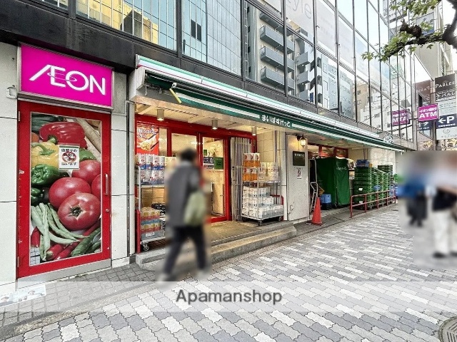 スーパー　まいばすけっと 錦糸町駅前店（スーパー）まで197m