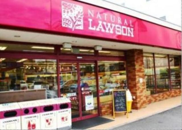 コンビニ　ナチュラルローソン慶應義塾大学病院1号館店（コンビニ）まで423m