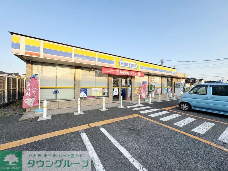 コンビニ　ミニストップ　春日部前田店（コンビニ）まで580m