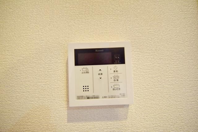 その他　★追い焚きです★