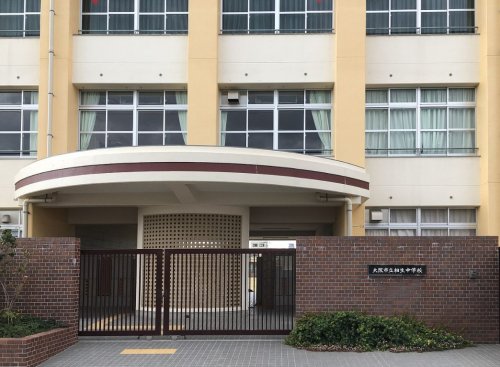 中学校　相生中学校（中学校）まで312m