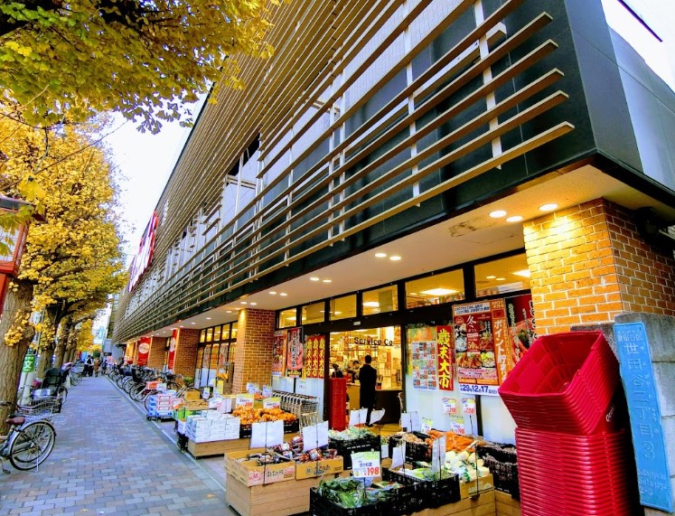 スーパー　スーパーオオゼキ上町店（スーパー）まで359m